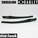 OAKLEY オークリー パーツCROSSLINK クロ