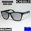 OAKLEY オークリー OO9245-E354PRIZM プリズムサ...(4)