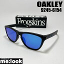 OAKLEY オークリー OO9245-6154サングラスFROGSK...(4)