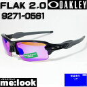 OAKLEY オークリー OO9271-0561サングラスPRIZM GOLF プリズムゴルフFLAK 2.0フラック2.0009271-0561 Asia Fitブラックインク度付対応可 9271-0561 9271-05