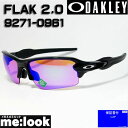 OAKLEY オークリー OO9271-0961サングラスPRIZM GOLF プリズムゴルフFLAK 2.0フラック2.0009271-0961 Asia Fitポリッシュドブラック度付対応可