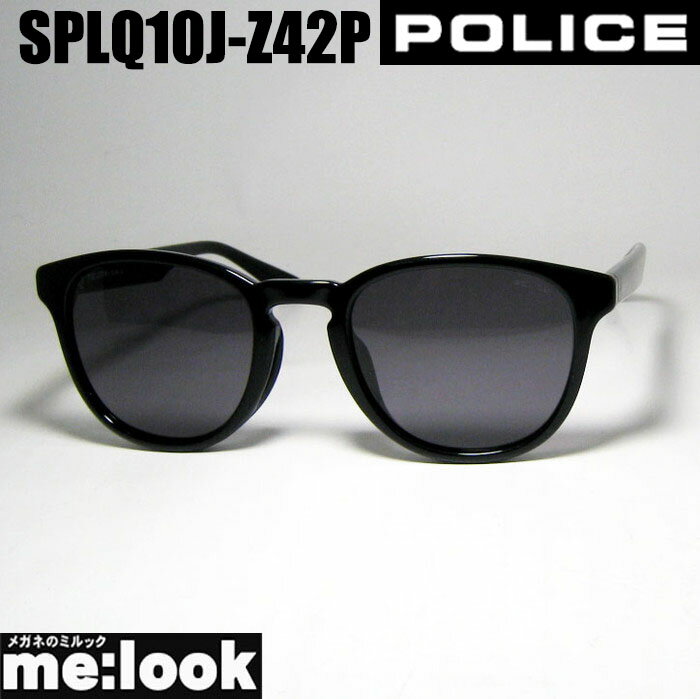 DIOR - POLICE ポリスサングラス 偏光サングラス UVカットSPLQ10J-Z42Pシャイニーブラック 偏光スモーク