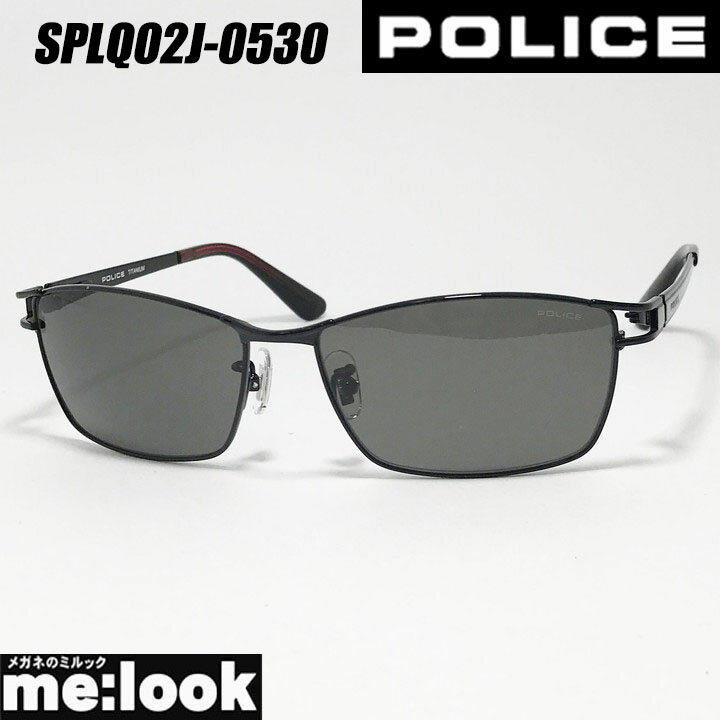POLICE ݥꥹ󥰥饹 UVåSPLQ02J-0530֥å