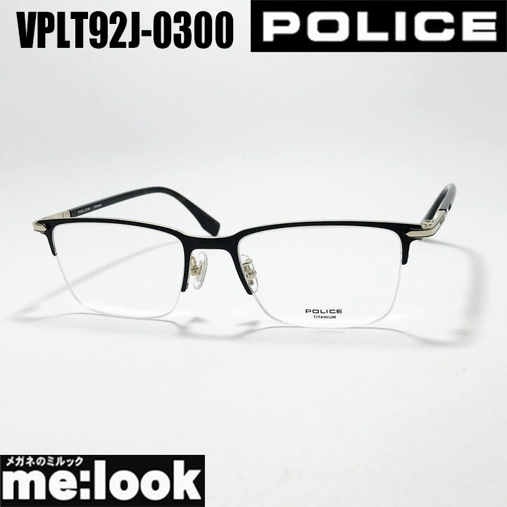 POLICE �ݥꥹ��� �ᥬ�� �ե졼�� ���󥰥饹VPLT92J-0300-53���ղ� �ޥåȥ������֥饦�� ���㥤�ˡ�������ɥ�ӥ��������󥺤Ǥ�������...