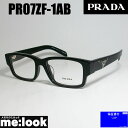 PRADA プラダ眼鏡 メガネ フレームVPR07ZF-1AB-55 度付可ブラック　PR07ZF-1AB-55