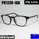 プラダ メガネ メンズ PRADA プラダ眼鏡 メガネ フレームVPR12ZD-1AB-51 度付可ブラック