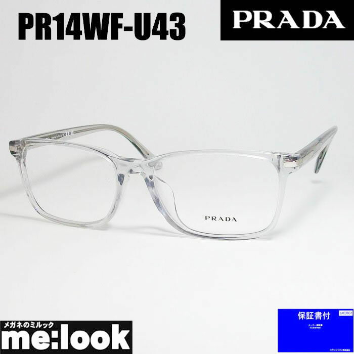 楽天市場】prada プラダ メガネ フレーム 度付可の通販 楽天市場】prada プラダ メガネ フレーム 度付可の通販