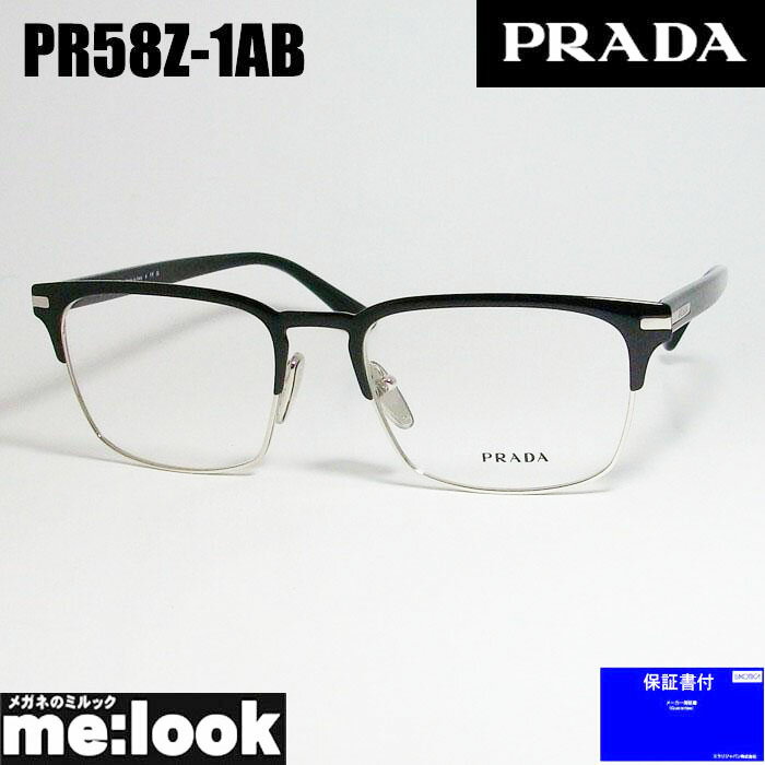 楽天市場】prada プラダ メガネ フレーム 度付可の通販 楽天市場】prada プラダ メガネ フレーム 度付可の通販