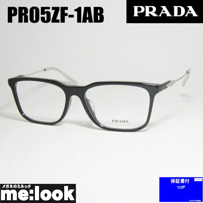 楽天市場】prada プラダ メガネ フレーム 度付可の通販 楽天市場】prada プラダ メガネ フレーム 度付可の通販