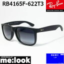 RayBan レイバン RB4165F-622T3-54偏光サングラスJUSTIN ジャスティンブラックマット/グレイハーフポラライズド RB4165F-622/T3-54