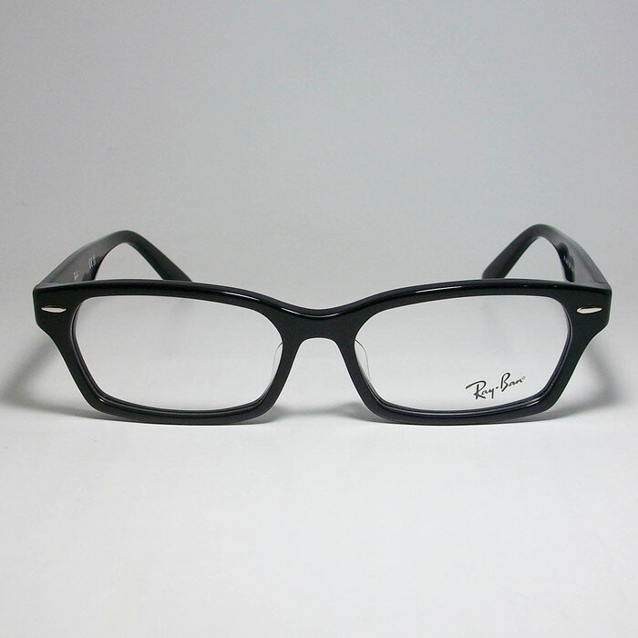 RayBan レイバン度なし調光セット 眼鏡 メガネ フレーム サングラスRB5344D-2000-5...