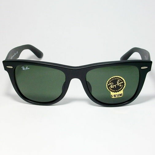 RayBan レイバン RB2140F-901S-52サングラスWAYFARER ウェイファーラーマットブラ...