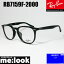 RayBan 쥤Хܥȥ  ᥬ ե졼RB7159F-2000-52RX7159F-2000-52ղ ֥å