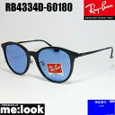 RayBan Co RB4334D-60180-55TOXubN@RB4334D-601/80-55