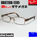 RayBan Coዾ Kl t[ɒBHρ@UVJbgYtRB8726D-1205-DATE-55@xtRX8726D-1205-DATE-55_[NuE