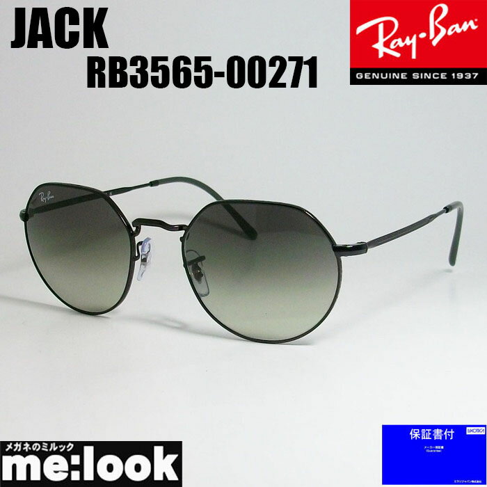 RayBan レイバンJACK ジャック ラウンド ヘキサゴナルRB3565-00271-51サングラス クラシックブラック RB3565-002/71-51