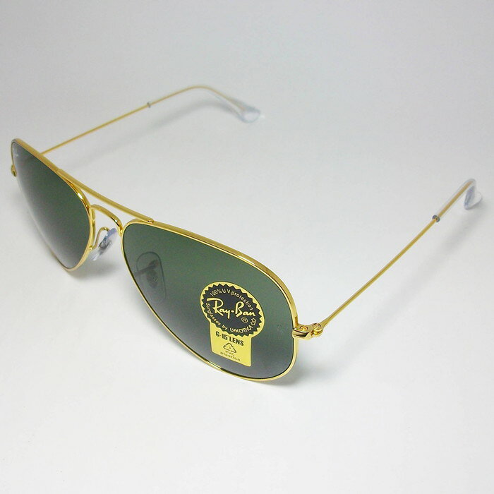 RayBan �쥤�Х� RB3025-L0205-58���󥰥饹 �ƥ����ɥ��å�AVIATOR ���ӥ��������������