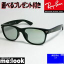 RayBan Co RB2132F-60152-55TOXNEW WAYFARER j[EFCt@[[ubN@RB2132F-601/52-55