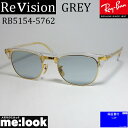 ReVision リビジョン X RayBan レイバンCLUBMASTER クラブマスターサングラス　眼鏡 メガネ フレームRB5154-5762-51 RESGY RX5154-5762-51クリア　ゴールド　スモーキーグレー