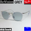 ReVision リビジョン X RayBan レイバンボストン ネオクラシックサングラスRB7140-2001-RESGY-49RX7140-2001-RESGY-49クリア　シルバー　スモーキーグレー