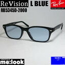 ReVision rW X RayBan CoCgJ[TOXዾ Kl t[RB5345D-2000-RESBL-53RX5345D-2000-RESBL-53@ubNXJCu[