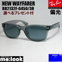 RayBan Co RB2132F-64503R-55ΌTOXNEW WAYFARER j[EFCt@[[OC@RB2132F-6450/3R-55