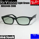 ReVision rW X RayBan CoCgJ[TOXዾ Kl t[RB5344D-2000-REOGN-55RX5344D-2000-REOGN-55@ubNI[uO[