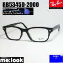 RayBan Cou[Jbg@ɒBHρ@UVJbgYዾ Kl t[RB5345D-2000-DATEBP-53@xtRX5345D-2000-DATEBP-53ubN