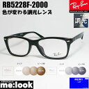 RayBan CoyFς钲Yt ɒBHρzUVJbgɒBH ዾ Kl t[RB5228F-2000-SUN-55 xt RX5228F-2000-SUN-55ubN