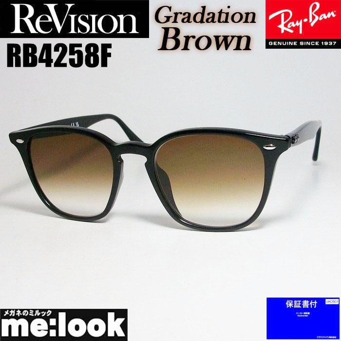 楽天市場】rayban レイバン サングラス グラデーションブラック 楽天市場】rayban レイバン サングラス グラデーションブラック