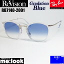 ReVision リビジョン x RayBan レイバンボストン ネオクラシック サングラスRB7140-2001-REGBL-51RX7140-2001-RE...