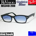 ReVision リビジョン x RayBan レイバン眼鏡 メガネ フレーム サングラスRB5344D-2000-REGBL-55RX5344D-2000-R...