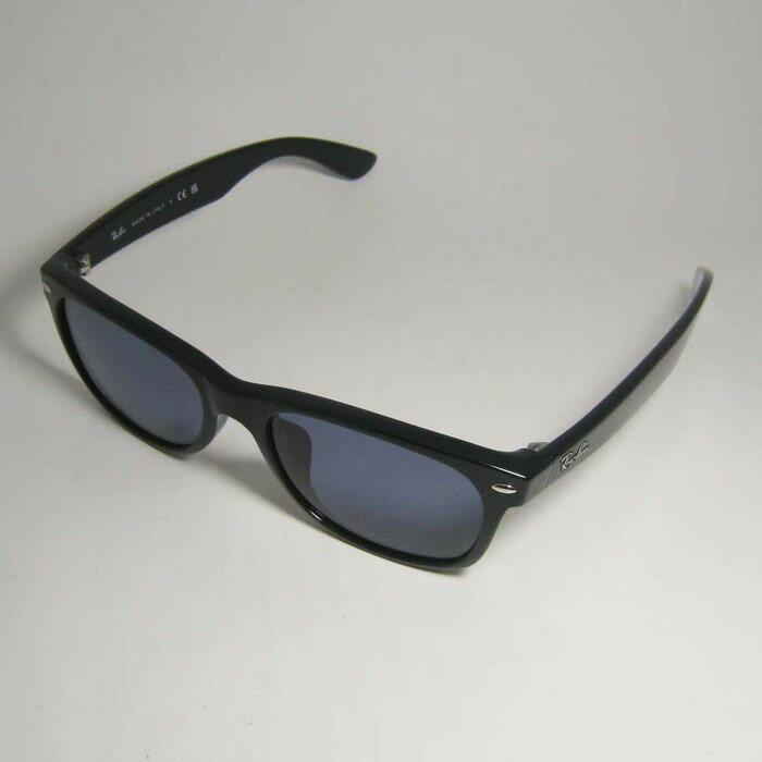 偏光 RayBan レイバン偏光レンズ　偏光ブルー サングラス 大きいサイズRB2132F-PBL 58サイズNEW WAYFARER ニューウェイファーラーブラック ASIAN FIT 3
