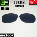 RayBan レイバン RB4165F用 交換レンズ偏光ブルー サングラスJUSTIN ジャスティンRB4165F-PBL(4)