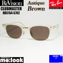 ReVision リビジョン x RayBan レイバンCLUBMASTER クラブマスター眼鏡 メガネ フレーム サングラスRB5154-5762-REABR...