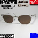 ReVision リビジョン x RayBan レイバンCLUBMASTER クラブマスター眼鏡 メガネ フレーム サングラスRB5154-2001-REABR...