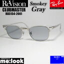 ReVision リビジョン x RayBan レイバンCLUBMASTER クラブマスター眼鏡 メガネ フレーム サングラスRB5154-2001-RESGY...
