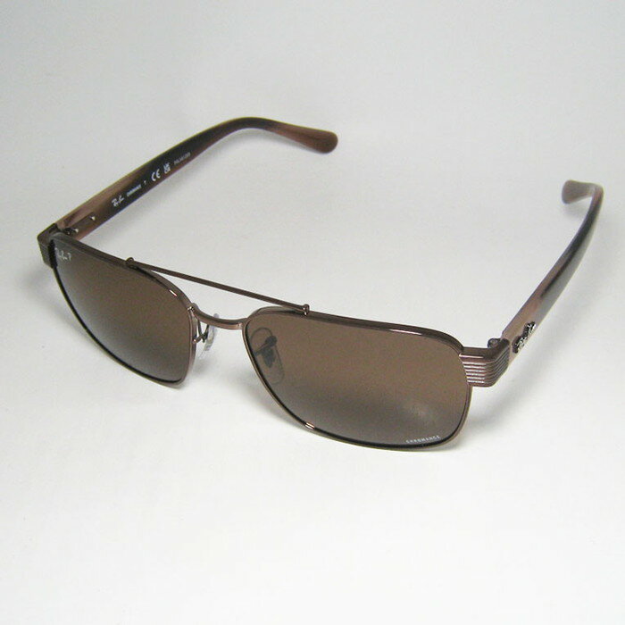 RayBan �쥤�Х� RB3751CH-9259ANCHROMANCE�������ޥ󥹥������� �и����󥰥饹���åѡ����ʥ֥饦��ˡ�RB3751CH-9259/AN