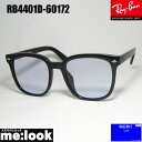 RayBan レイバン RB4401D-60172-57大きいサイズ ...(4)