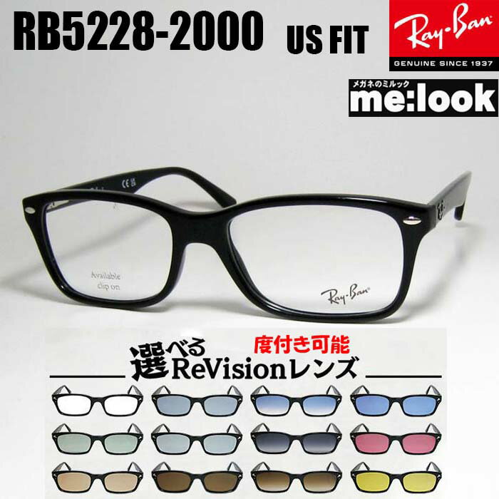 楽天市場】rb5222の通販 楽天市場】rb5222の通販