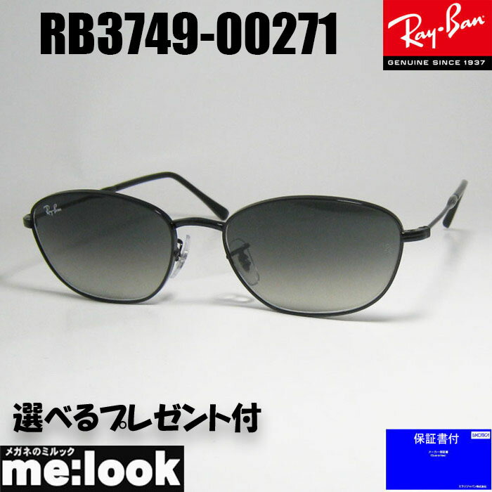 Ray-Ban レイバン　サングラスRB3489 050/13 64◽︎15 楽天市場】003／30 rayban rb3449 sunglass 59の通販