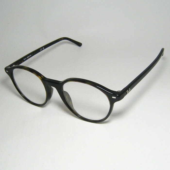RayBan �쥤�Х� RB2230F-902GHBERNARD���С��ʡ��ɥ饦��ɡ�Ĵ����󥺡�Ĵ�����󥰥饹�ϥХʡ�RB2230F-902/GH