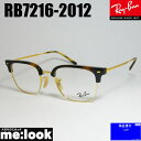 RayBan レイバン眼鏡 メガネ フレームニュークラブマスターRB7216-2012-51RX7216-2012-51度付可 ブラウンデミ ゴールド