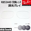 RayBan Co RB5344Dp@Y@55TCYOC@UVJbg@TOX