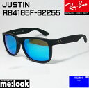 RayBan レイバン RB4165F-62255-54サングラスJUSTIN ジャスティンブラックマット RB4165F-622/55-54