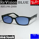 ReVision リビジョン X RayBan レイバン眼鏡 メガネ フレームRB5198-2000-REABL-53RX5198-2000-REABL-53ブラック　アンティークブルー