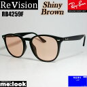 ReVision リビジョン X RayBan レイバンRB4259F-RESBR-53ライトカラーサングラス クラシックブラック　シャイニーブラウン