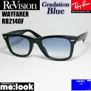 RayBan Co x ReVision rWOf[Vu[@TOXRB2140F-REGBL@52TCYWAYFARER EFCt@[[ubN@ASIAN FIT