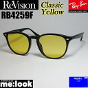 ReVision rW X RayBan CoRB4259F-RECY-53CgJ[TOX NVbNubN@NVbNCG[