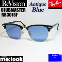ReVision リビジョン x RayBan レイバンCLUBMASTER クラブマスター眼鏡 メガネ フレーム サングラスRB3016F-REABL-55ブラック ゴールド アンティークブルー
